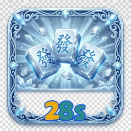 28s